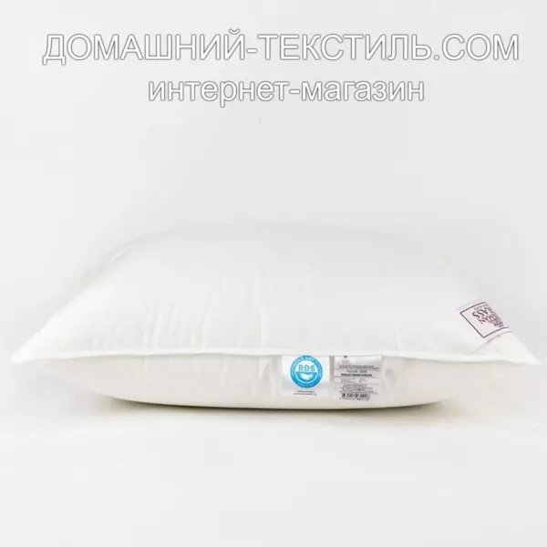 Grand Down Grass-ГРАНД Подушка пуховая 100 белый гусиный пух German Grass-Герман Грасс ДОМАШНИЙ-ТЕКСТИЛЬ.COM интернет-магазин (2)