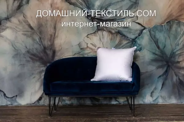 5 Stars Familie Down-5 Звезд подушка пуховая средняя 70х70 Серый гусиный пух-перо. German Grass-Герман Грасс ДОМАШНИЙ-ТЕКСТИЛЬ.COM интернет-магазин (1)