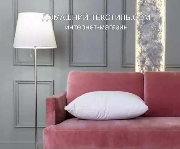 White Familie Down-ВЕЙТ Подушка пуховая высокая упругая с бортиком серый гусиный пух-перо German Grass-Герман Грасс ДОМАШНИЙ-ТЕКСТИЛЬ.COM интернет-магазин