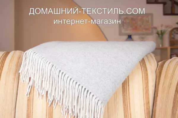 ECOLINE light grey светло-серый Шерстяной плед Шерсть альпака-овечья шерсть мериноса ECOtLINE-ЭкоЛайн Индия ДОМАШНИЙ-ТЕКСТИЛЬ.COM интернет-магазин (1)