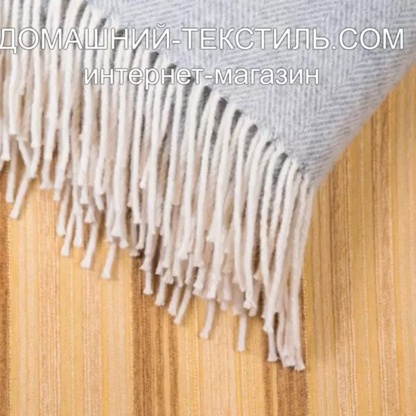 ECOLINE light grey светло-серый Шерстяной плед Шерсть альпака-овечья шерсть мериноса ECOtLINE-ЭкоЛайн Индия ДОМАШНИЙ-ТЕКСТИЛЬ.COM интернет-магазин (5)