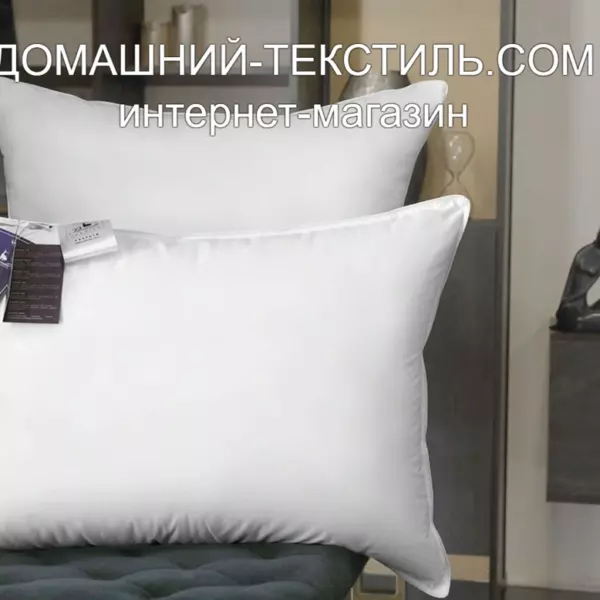 Felicia Premium-Фелиция Премиум подушка пуховая 100 белый гусиный пух Primavelle-Примавель Россия ДОМАШНИЙ-ТЕКСТИЛЬ.COM интернет-магазин (1)