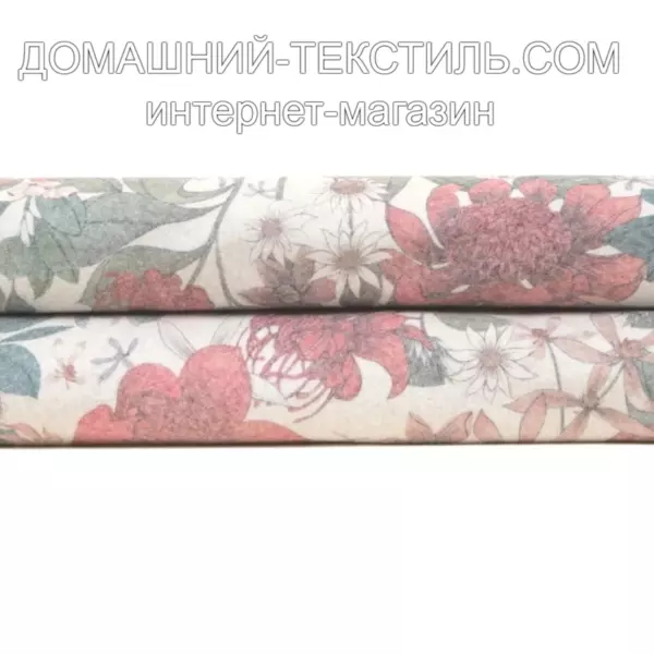 Frati BAMBOO STAMPATO ARMONIES WHITE белый 150х200 Плед Бамбук-Полиэстер Frati Home Италия ДОМАШНИЙ-ТЕКСТИЛЬ.COM интернет-магазин (3)