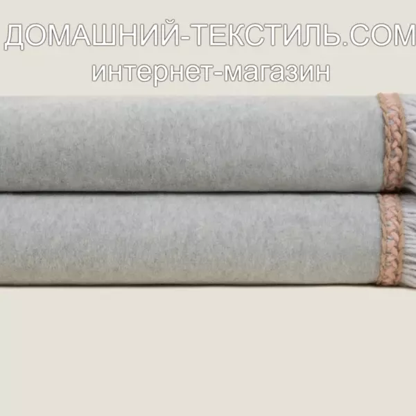 Frati SOFT BAMBOO GRIGIO PERLA с тесьмой Matisse серый с оранжевым Плед Бамбук-Полиэстер Frati Home Италия ДОМАШНИЙ-ТЕКСТИЛЬ.COM интернет-магазин (3)