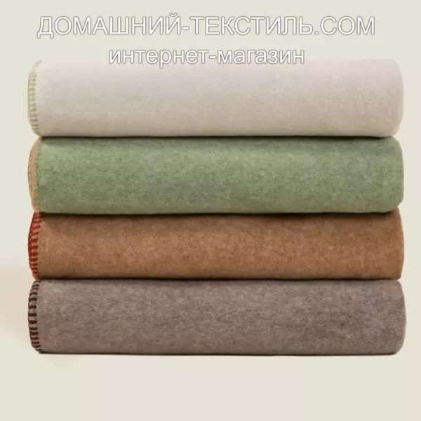 Frati SOFT BAMBOO Пледы Бамбук-Полиэстер Frati Home Италия. ДОМАШНИЙ-ТЕКСТИЛЬ.COM интернет-магазин (4)
