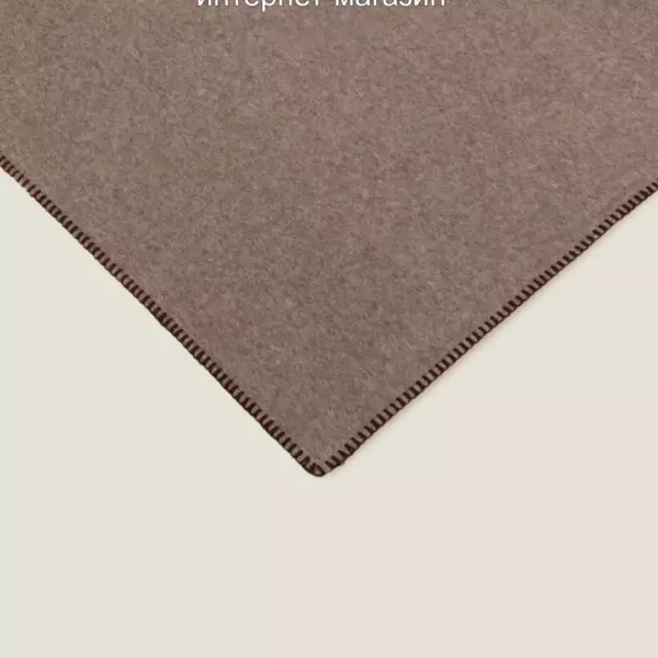 Frati SOFT BAMBOO TORTORA коричневый Плед Бамбук-Полиэстер Frati Home Италия. ДОМАШНИЙ-ТЕКСТИЛЬ.COM интернет-магазин (1)