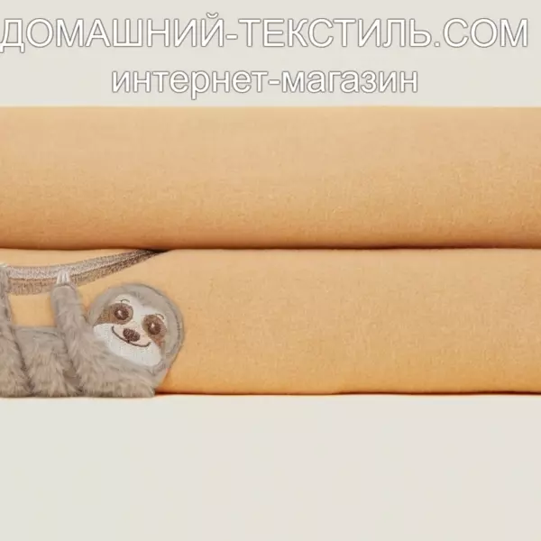 Frati THE SLOTH CREMA кремовый Плед 30% вискоза 70% полиэстер Frati Home Италия. ДОМАШНИЙ-ТЕКСТИЛЬ.COM интернет-магазин (3)
