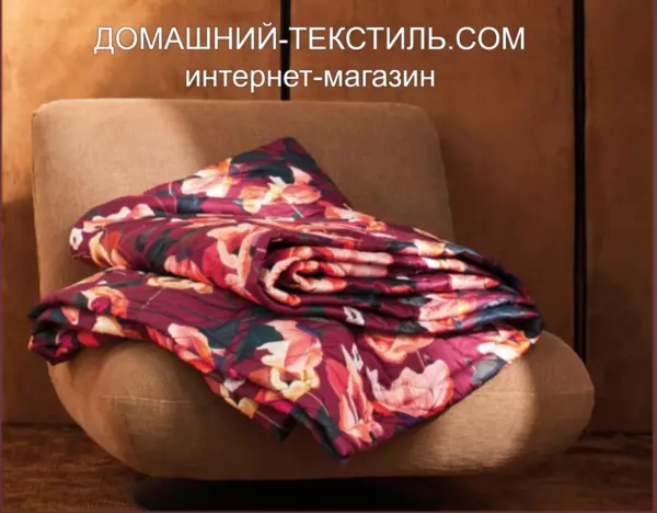 RHAPSODIE grenat бордовый стеганое покрывало 100% Хлопок-Сатин Blanc des Vosges Франция-Португалия ДОМАШНИЙ-ТЕКСТИЛЬ.COM интернет-магазин (1)