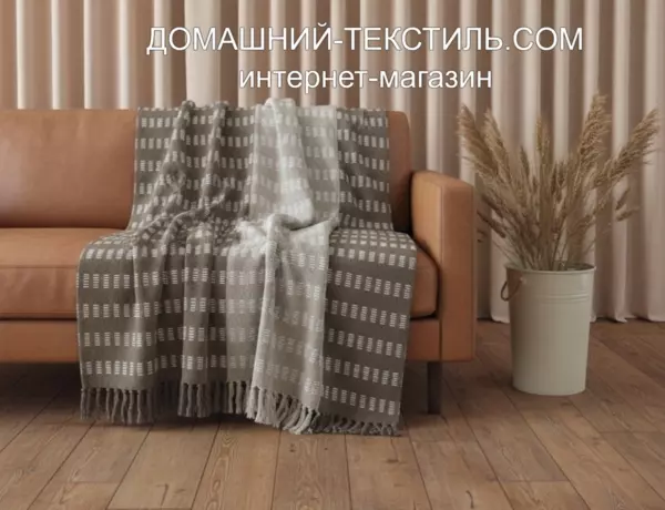 Розмари бежевый Покрывало-Плед 100% хлопок Soft-Touch. CTIM Индия. ДОМАШНИЙ-ТЕКСТИЛЬ.COM интернет-магазин (1)