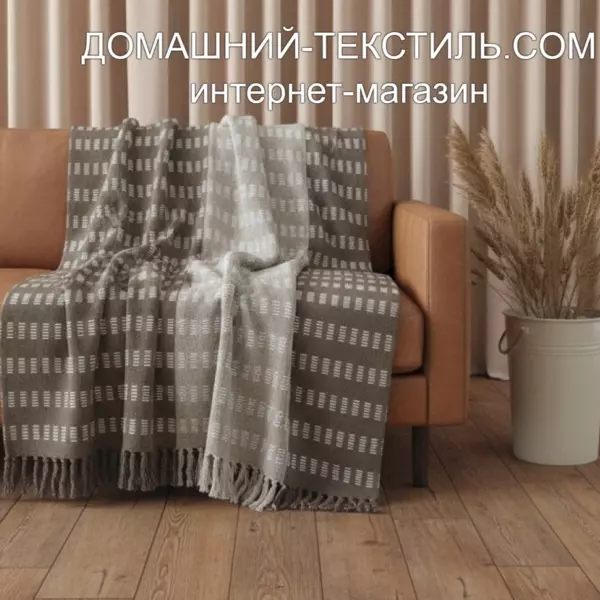 Розмари бежевый Покрывало-Плед 100% хлопок Soft-Touch. CTIM Индия. ДОМАШНИЙ-ТЕКСТИЛЬ.COM интернет-магазин (1)