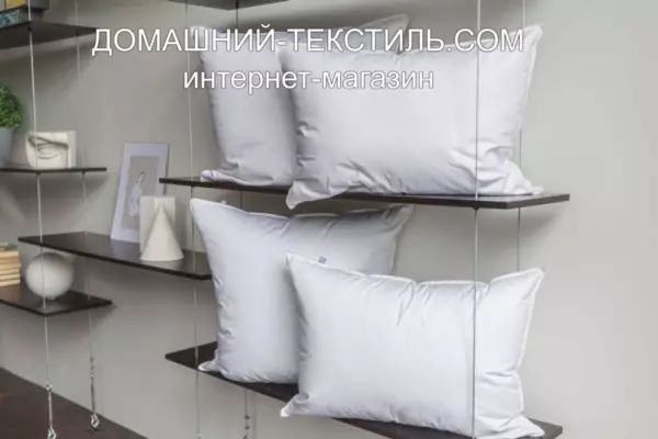 3 Stars Familie Down-3 Звезды подушка пуховая упругая Серый гусиный пух-Перо German Grass-Герман Грасс ДОМАШНИЙ-ТЕКСТИЛЬ.COM интернет-магазин (5)