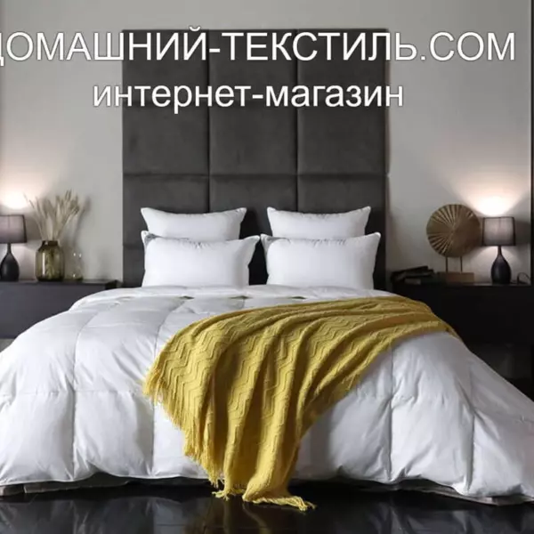 Felicia Premium-Фелиция Премиум пуховое кассетное одеяло 100 белый Сибирский гусиный пух Primavelle-Примавель Россия ДОМАШНИЙ-ТЕКСТИЛЬ.CO (1)