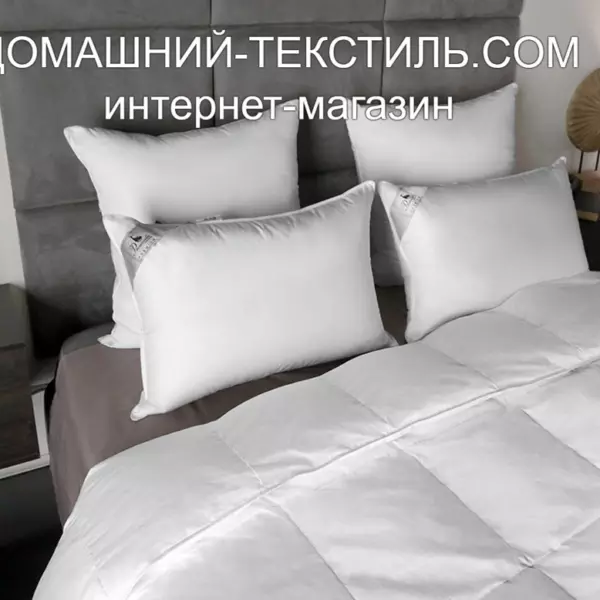 Felicia Premium-Фелиция Премиум пуховое кассетное одеяло 100 белый Сибирский гусиный пух Primavelle-Примавель Россия ДОМАШНИЙ-ТЕКСТИЛЬ.CO ( (3)
