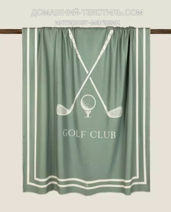 GOLF CLUB зеленый Плед 150х200 Хлопок-Полиэстер Frati Home Италия ДОМАШНИЙ-ТЕКСТИЛЬ.COM интернет-магазин (1)