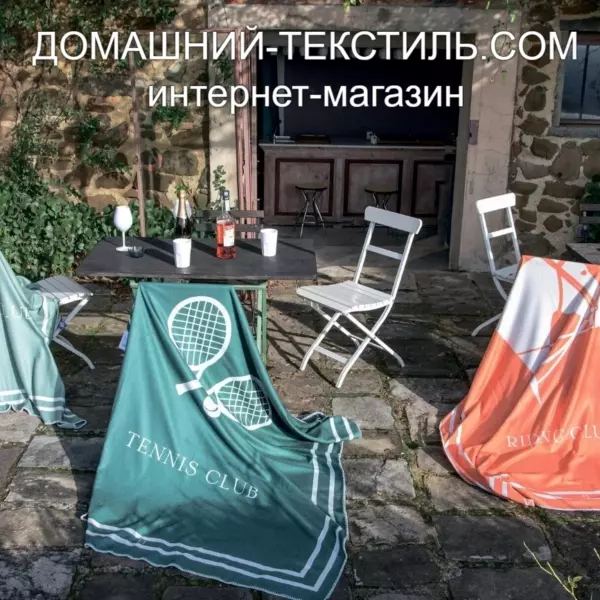 GOLF CLUB зеленый Плед 150х200 Хлопок-Полиэстер Frati Home Италия ДОМАШНИЙ-ТЕКСТИЛЬ.COM интернет-магазин (3)