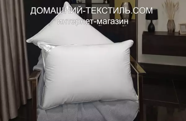 NoemiНоэми Подушка пуховая средняя 100 белый гусиный пух Primavelle-Примавель Россия ДОМАШНИЙ-ТЕКСТИЛЬ.COM интернет-магазин (1)