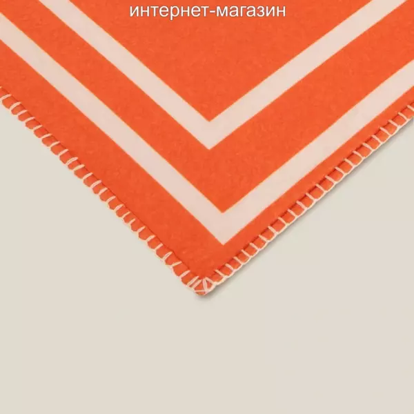 RIDING CLUB оранжевый Плед 150х200 Хлопок-Полиэстер Frati Home Италия ДОМАШНИЙ-ТЕКСТИЛЬ.COM интернет-магазин (2)
