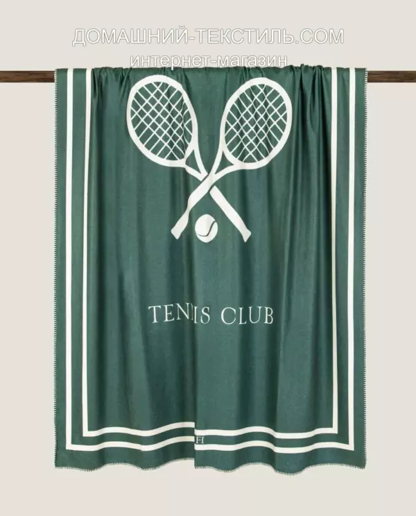 TENNIS CLUB зеленый Плед 150х200 Хлопок-Полиэстер Frati Home Италия ДОМАШНИЙ-ТЕКСТИЛЬ.COM интернет-магазин (1)
