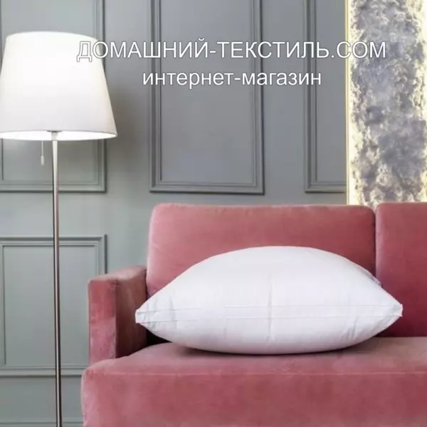White Familie Down-ВЕЙТ Подушка пуховая высокая упругая с бортиком серый гусиный пух-перо German Grass-Герман Грасс ДОМАШНИЙ-ТЕКСТИЛЬ.COM интернет-магазин (11)