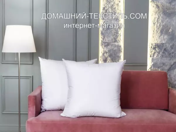 White Familie Down-ВЕЙТ Подушка пуховая высокая упругая с бортиком серый гусиный пух-перо German Grass-Герман Грасс ДОМАШНИЙ-ТЕКСТИЛЬ.COM интернет-магазин (6)