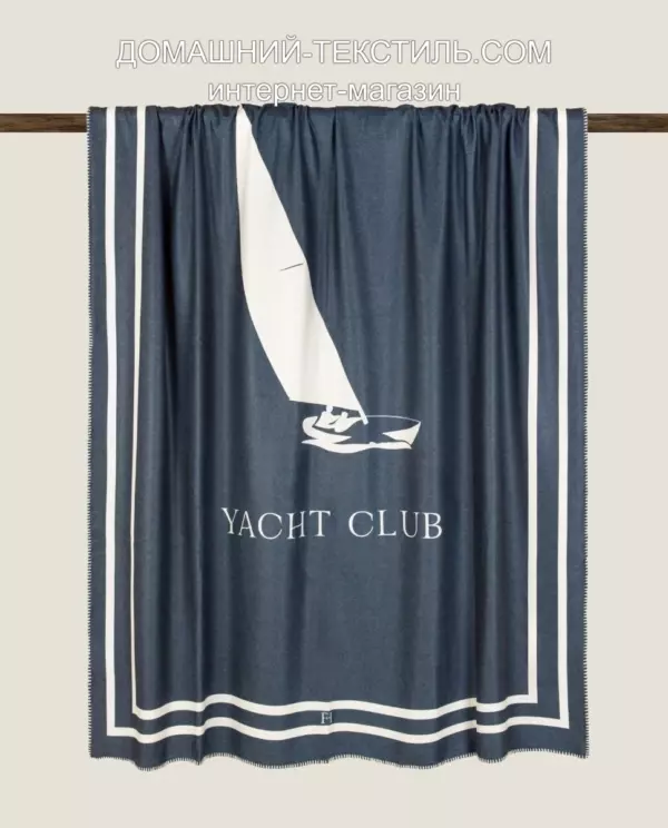 YACHT CLUB синий Плед 150х200 Хлопок-Полиэстер Frati Home Италия ДОМАШНИЙ-ТЕКСТИЛЬ.COM интернет-магазин (1)