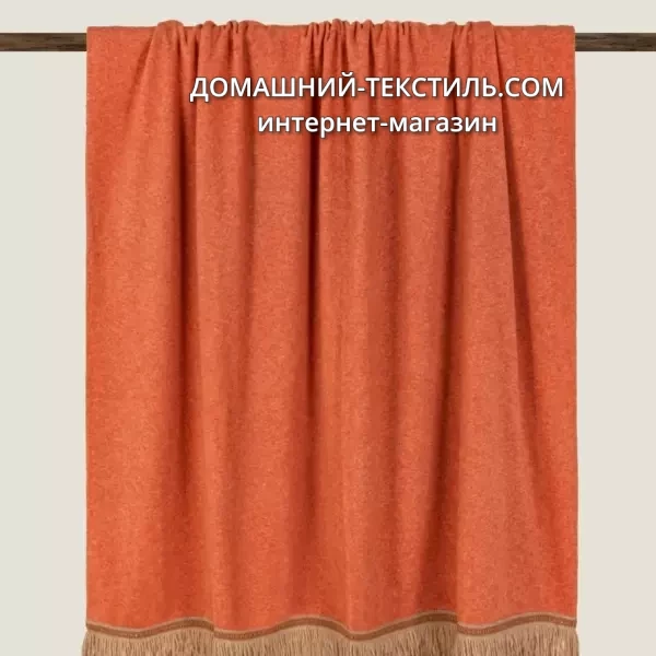 Frati SOFT BAMBOO APRICOT с тесьмой BRIGITTE оранжевый Плед Бамбук-Полиэстер Frati Home Италия ДОМАШНИЙ-ТЕКСТИЛЬ.COM интернет магазин