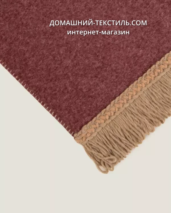 Frati SOFT BAMBOO BURGUNDY с тесьмой MATISSE бордовый Плед Бамбук-Полиэстер Frati Home Италия ДОМАШНИЙ-ТЕКСТИЛЬ.COM интернет магазин (1)