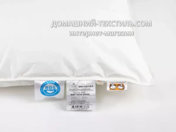 Grand Baby Snow-ГРАНД Подушка пуховая детская мягкая 100% белый гусиный пух German Grass-Герман Грасс ДОМАШНИЙ-ТЕКСТИЛЬ.COM (4)