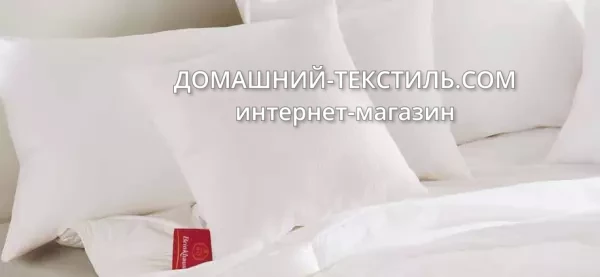 OUTLAST BAYFIELD Наволочки защитные 100% Лиоцель Outlast-100% Хлопок Brinkhaus Германия ДОМАШНИЙ-ТЕКСТИЛЬ.COM интернет-магазин (1)
