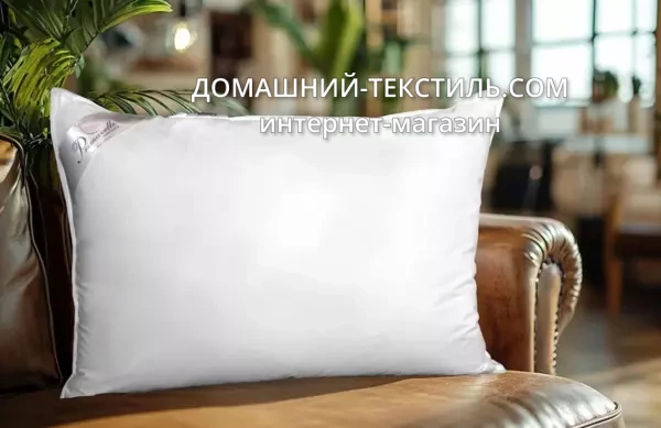 Ornella-Орнелла Подушка пуховая средняя 70% белый гусиный пух-30% перо, Primavelle-Примавель РоссияДОМАШНИЙ-ТЕКСТИЛЬ.COM интернет-магазин (7)