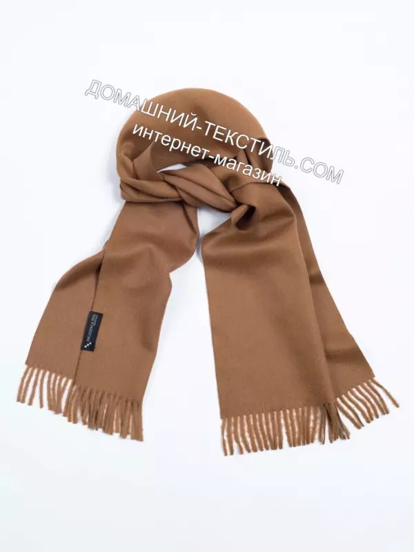 SC-24 Шарф 100 шерсть беби альпака-baby alpaca Incalpaca-Инальпака Перу ДОМАШНИЙ- ТЕКСТИЛЬ.COM интернет-магазин