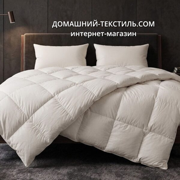 Angelo Premium Анжело Премиум пуховое кассетное одеяло 100 белый Сибирский гусиный пух Primavelle-Примавель Россия ДОМАШНИЙ-ТЕКСТИЛЬ.COM интернет магазин (1)