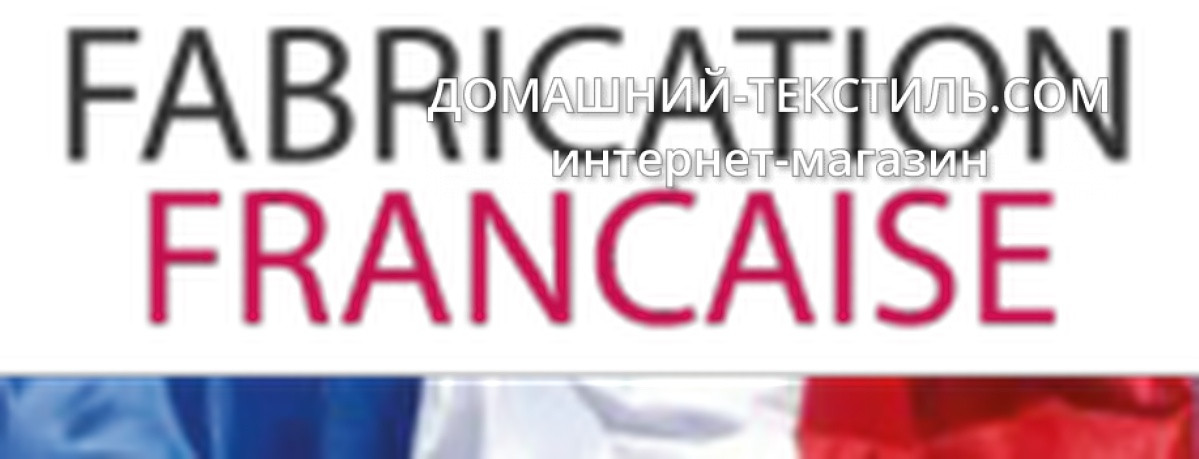 HOTEL PARTICULIER Теплое пуховое одеяло пух-перо Blanc des Vosges Франция ДОМАШНИЙ-ТЕКСТИЛЬ.COM интернет-магазин (5)
