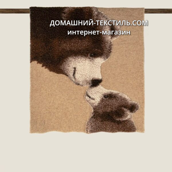 ME AND YOU Детский плед Овечья шерсть-Полиэстер Frati Home Италия ДОМАШНИЙ-ТЕКСТИЛЬ.COM интернет-магазин (2)