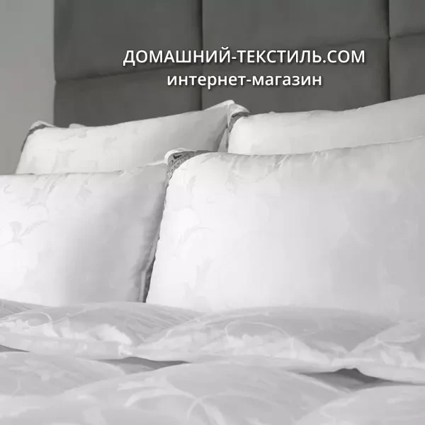 Monferrat-Монферрат Подушка пуховая средняя 100% белый гусиный пух Primavelle-Примавель Россия ДОМАШНИЙ-ТЕКСТИЛЬ.COM интернет-магазин (1)