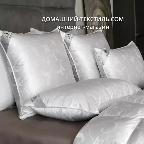 Monferrat-Монферрат Подушка пуховая средняя 100% белый гусиный пух Primavelle-Примавель Россия ДОМАШНИЙ-ТЕКСТИЛЬ.COM интернет-магазин ( (4)
