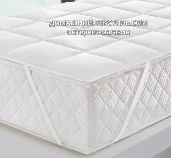 Наматрасник-защитный чехол на матрас OUTLAST BAYFIELD-Mattress pad стеганый на резинках Brinkhaus Германия ДОМАШНИЙ-ТЕКСТИЛЬ.COM интернет-магазин