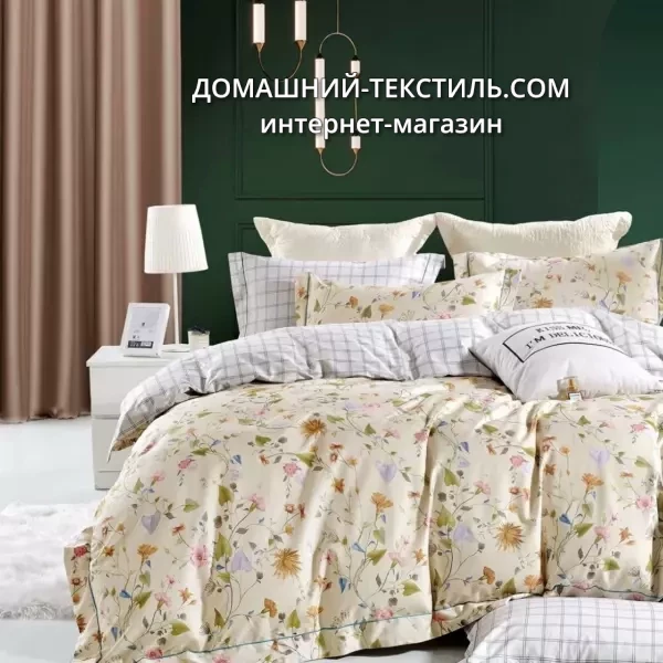 Royal Satin RS-308 Королевский сатин Комплект постельного белья Сатин-100% Хлопок Valtery-Вальтери Китай ДОМАШНИЙ-ТЕКСТИЛЬ.COM
