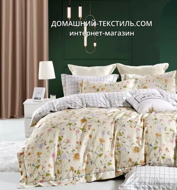 Royal Satin RS-308 Королевский сатин Комплект постельного белья Сатин-100% Хлопок Valtery-Вальтери Китай ДОМАШНИЙ-ТЕКСТИЛЬ.COM