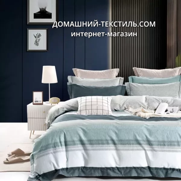 Royal Satin RS-312 Королевский сатин Комплект постельного белья Сатин-100% Хлопок Valtery-Вальтери Китай ДОМАШНИЙ-ТЕКСТИЛЬ.COM