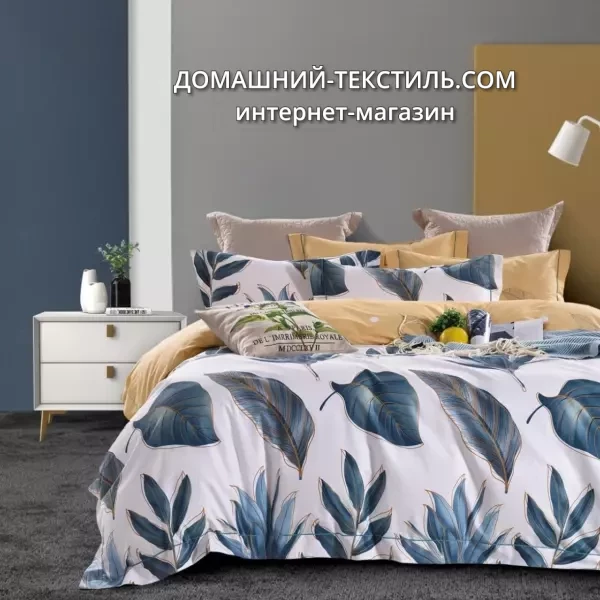 Royal Satin RS-313 Королевский сатин Комплект постельного белья Сатин-100% Хлопок Valtery-Вальтери Китай ДОМАШНИЙ-ТЕКСТИЛЬ.COM