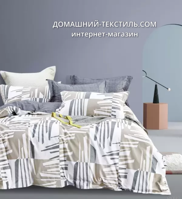 Royal Satin RS-318 Королевский сатин Комплект постельного белья Сатин-100% Хлопок Valtery-Вальтери Китай ДОМАШНИЙ-ТЕКСТИЛЬ.COM