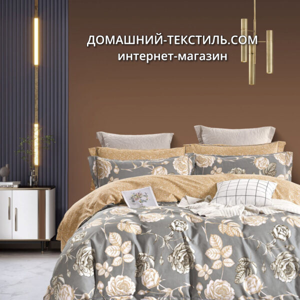 Royal Satin RS-324 Королевский сатин Комплект постельного белья Сатин-100% Хлопок Valtery-Вальтери Китай ДОМАШНИЙ-ТЕКСТИЛЬ.COM интернет-магазин