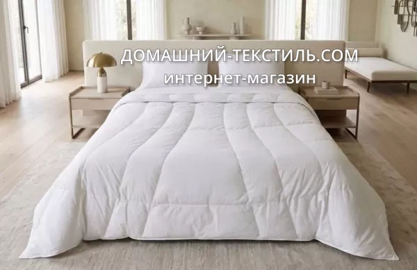 Thermo Sense-Термо Сенс Теплое пуховое кассетное одеяло 100 белый гусиный пух Primavelle-Примавель Россия ДОМАШНИЙ-ТЕКСТИЛЬ.COM интернет-магазин (11)