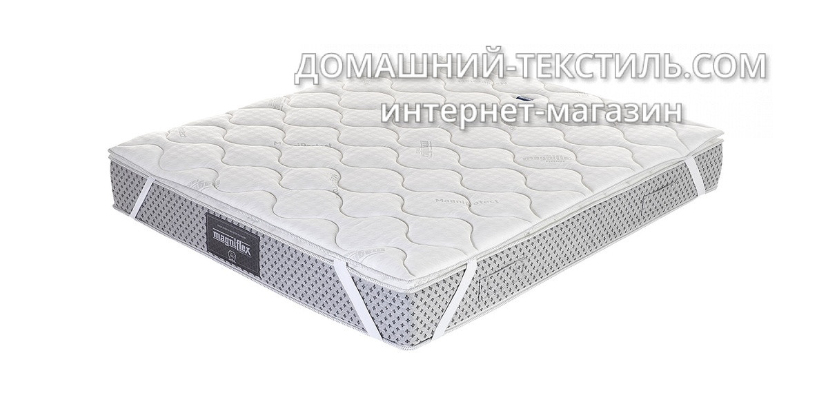 Topper MagniProtect Тонкий матрас-Топпер Memoform-Memory MagniFlex Италия ДОМАШНИЙ-ТЕКСТИЛЬ.COM интернет магазин (3)