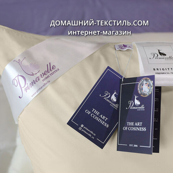 Brigitta-Бригитта Подушка пуховая средняя белый гусиный пух-перо, Primavelle-Примавель Россия ДОМАШНИЙ-ТЕКСТИЛЬ.COM интернет-магазин (1)